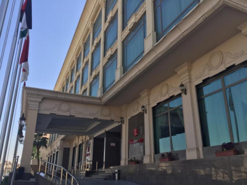 Ramada Riyadh